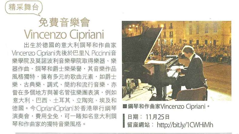 annuncio in cinese hong kong - Copia